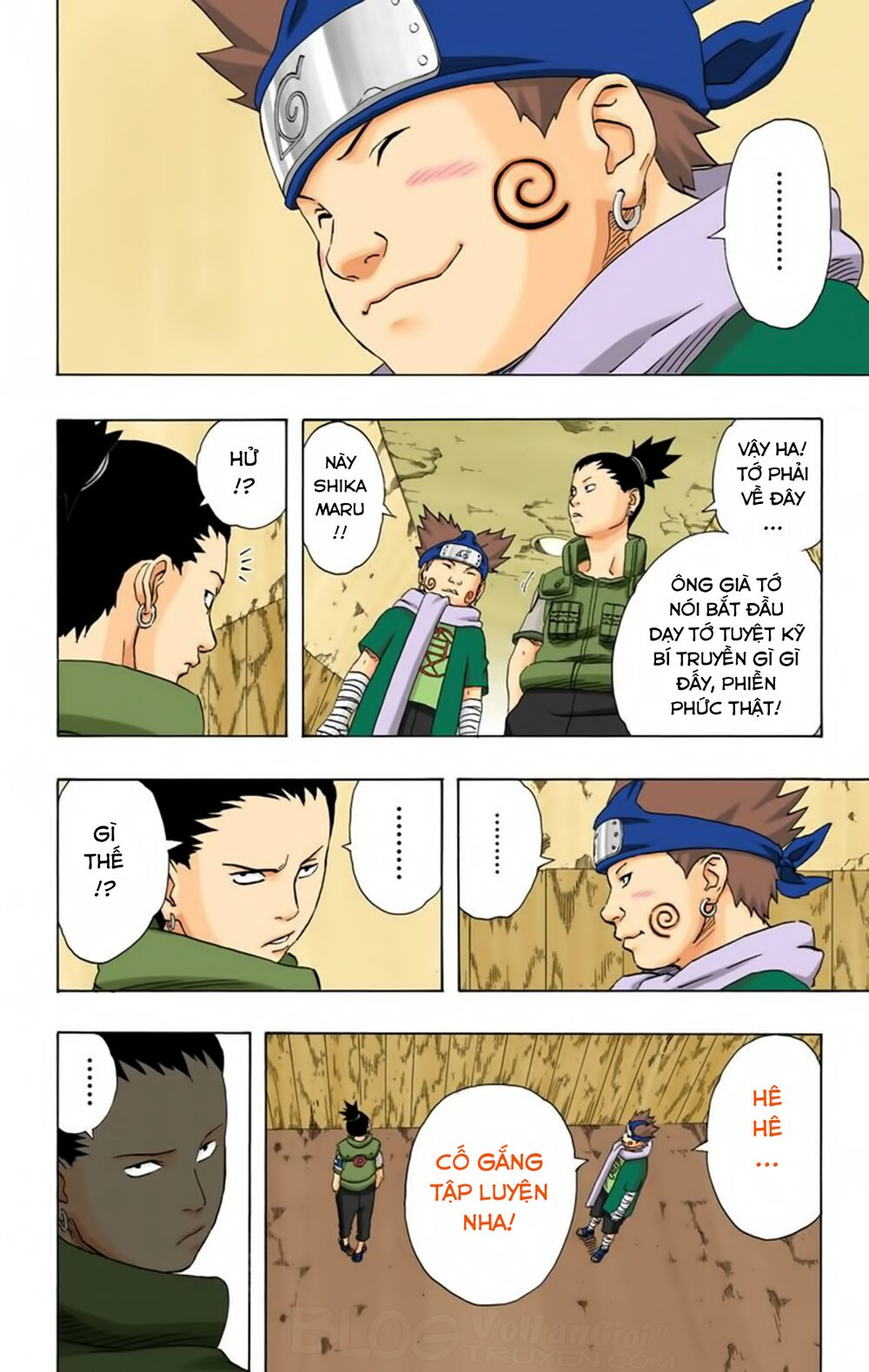 Chapter 174 - 17