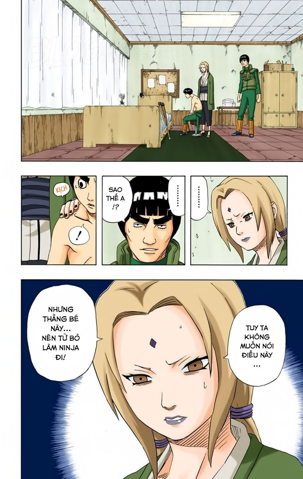 Chapter 173 - 7