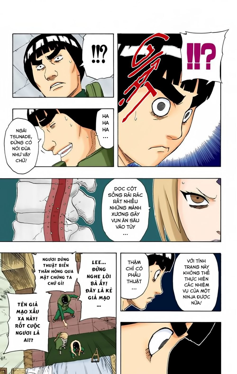 Chapter 173 - 8
