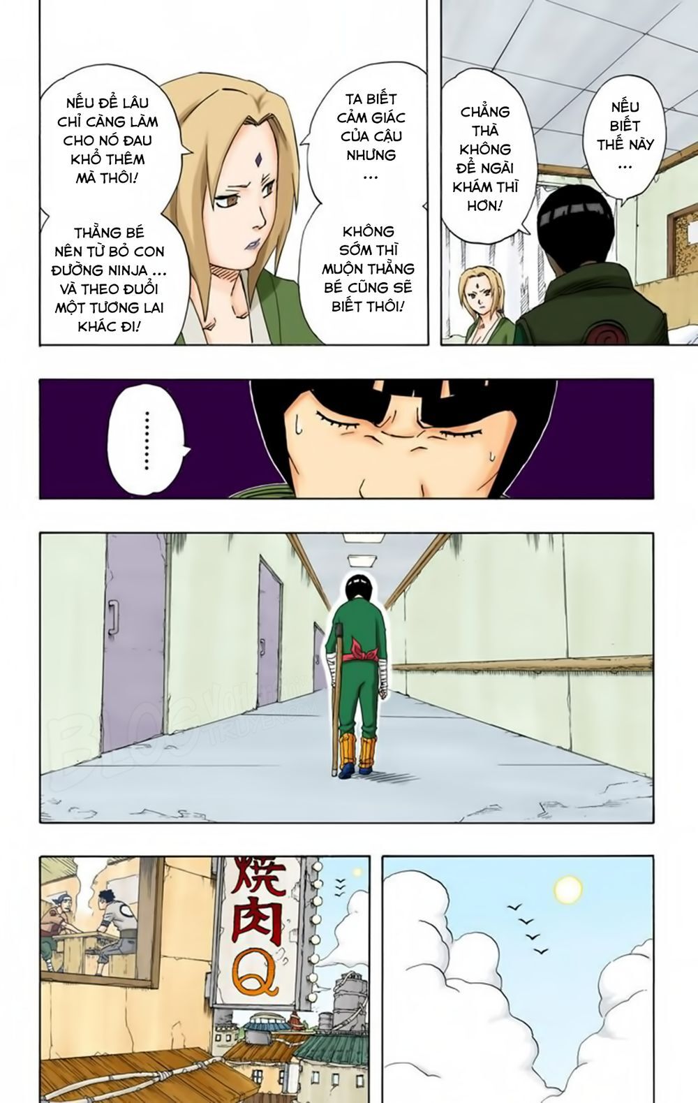 Chapter 173 - 13