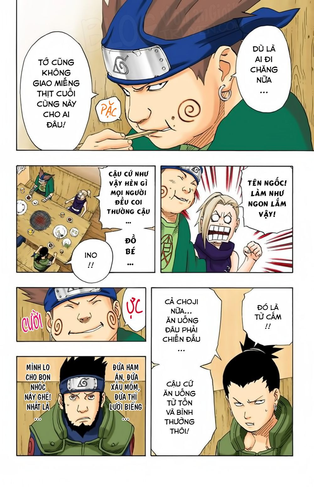Chapter 173 - 15