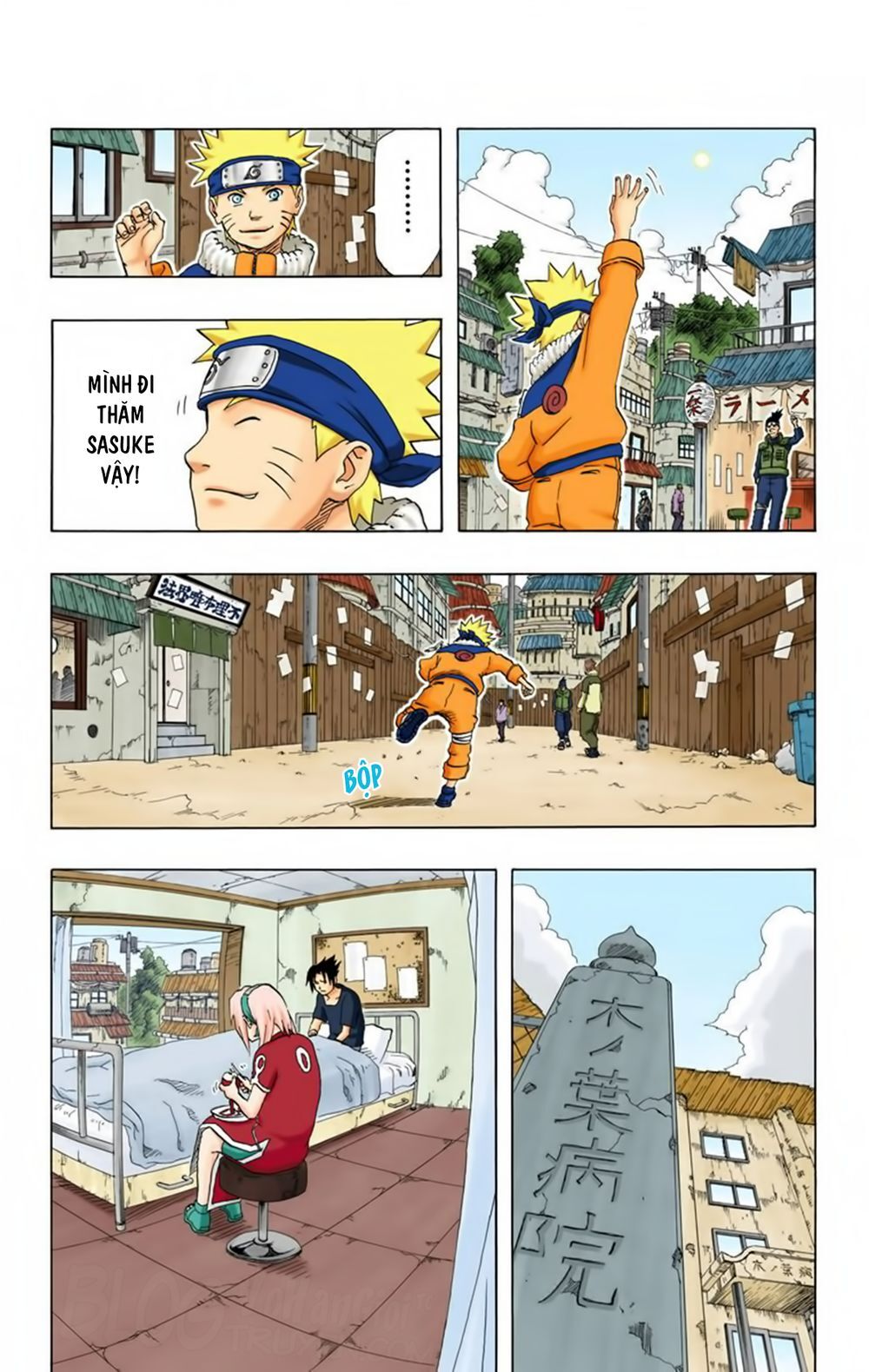 Chapter 173 - 18