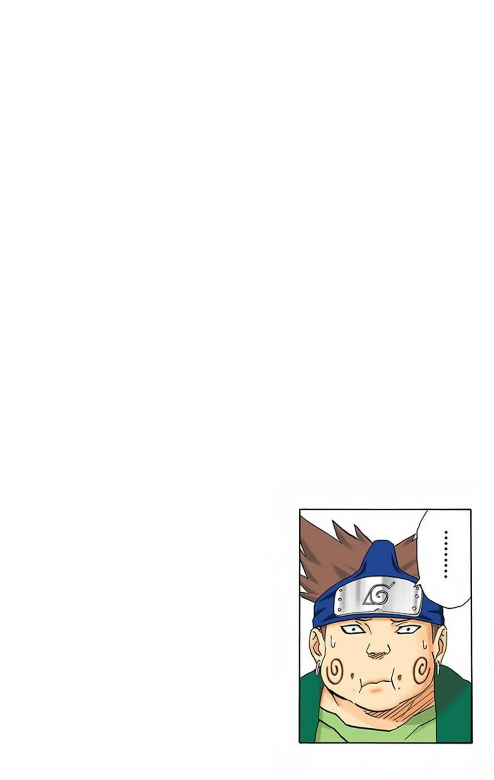 Chapter 173 - 24