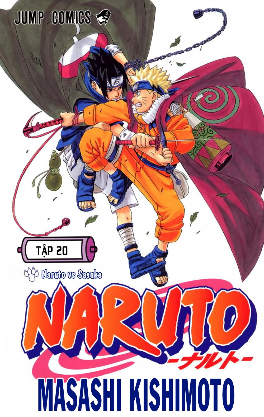 Chapter 172 - 6