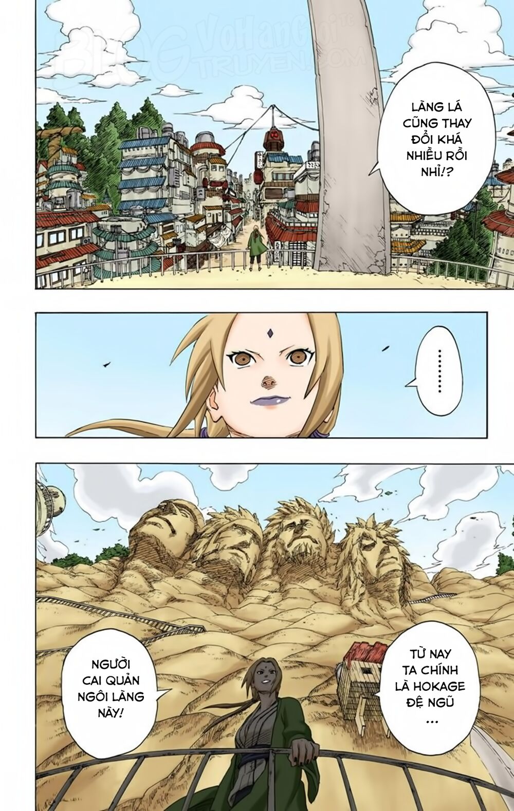Chapter 172 - 13