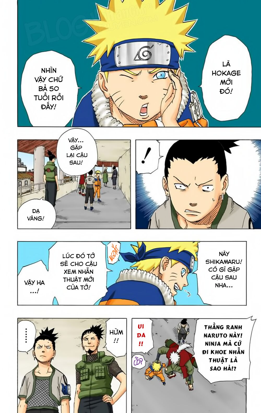 Chapter 172 - 17