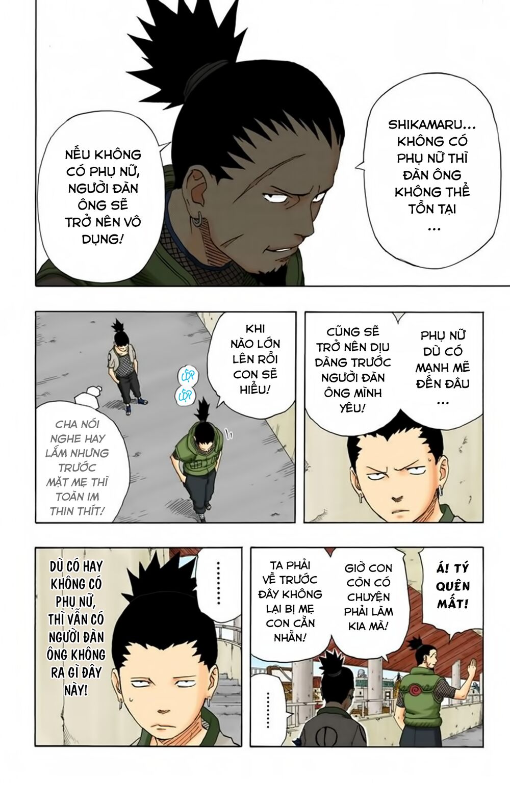 Chapter 172 - 19