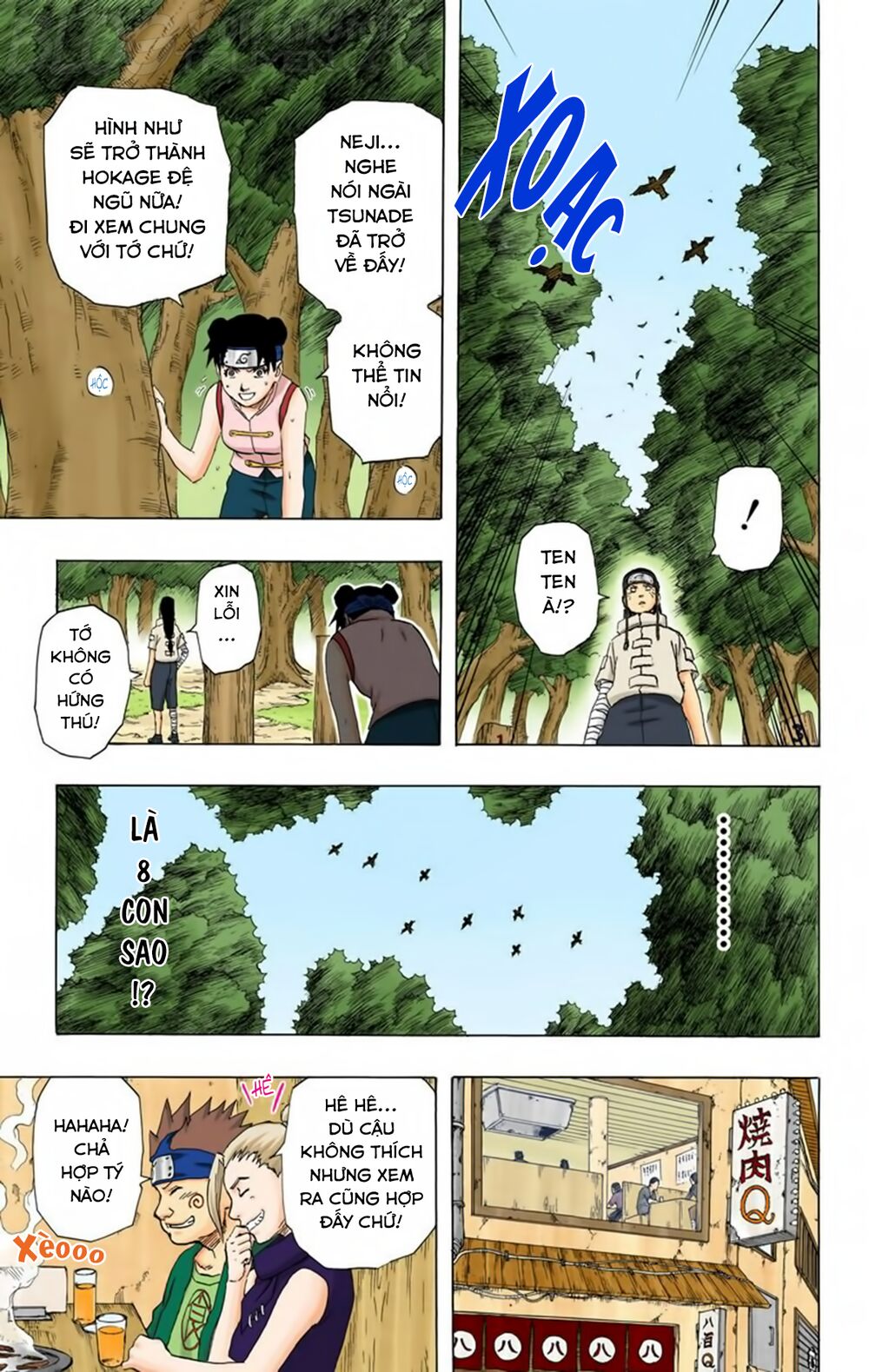 Chapter 172 - 22
