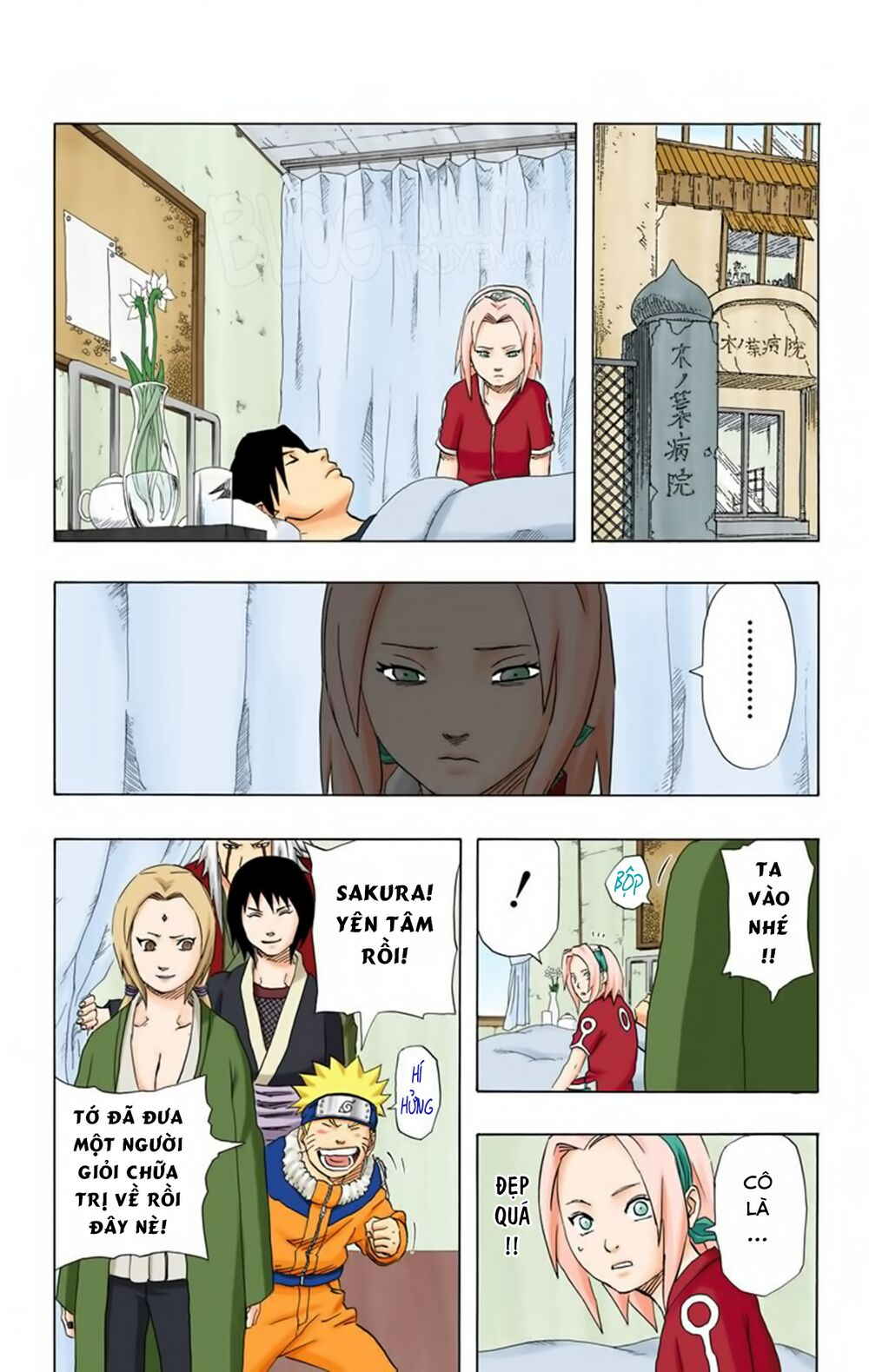Chapter 172 - 24