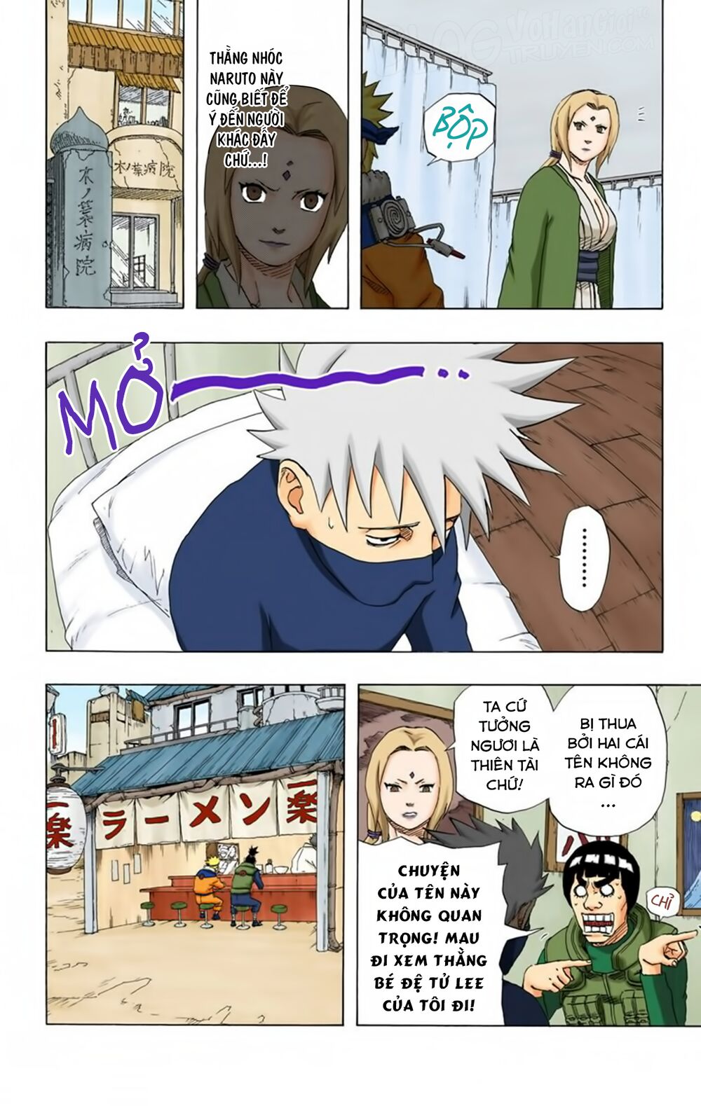 Chapter 172 - 29