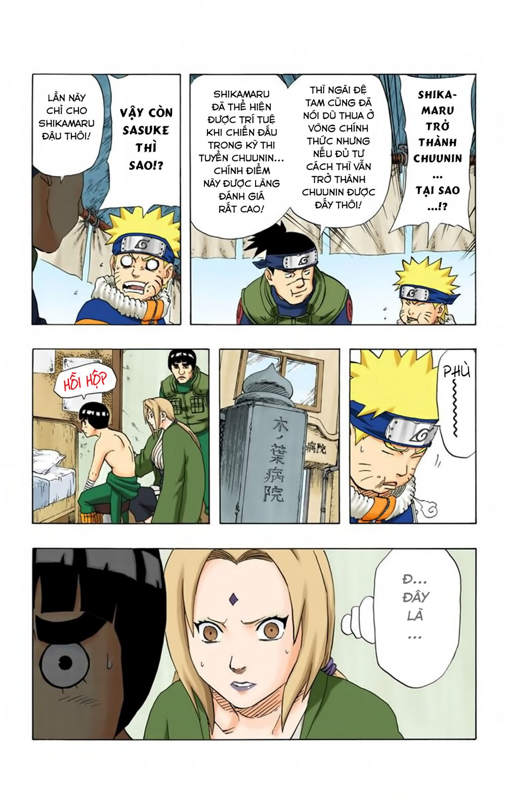 Chapter 172 - 30