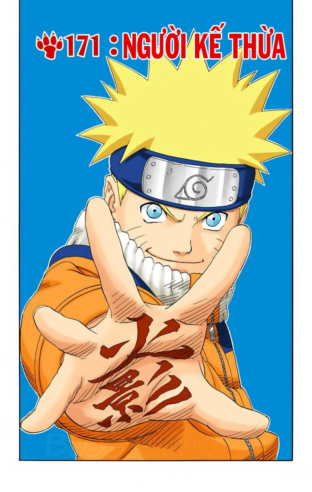 Chapter 171 - 6