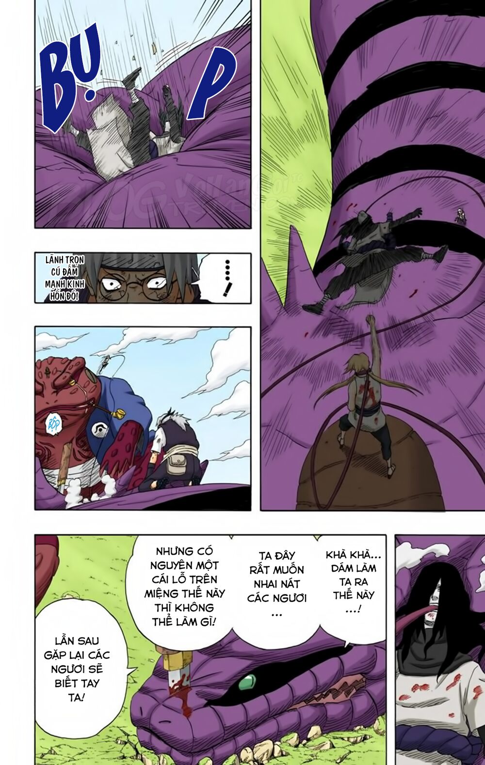 Chapter 171 - 7