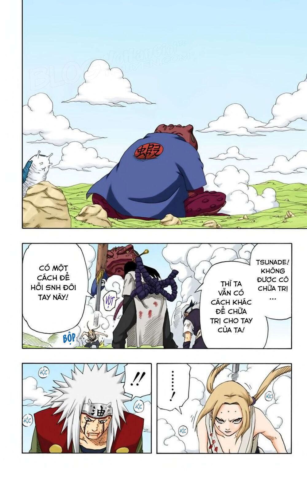 Chapter 171 - 9
