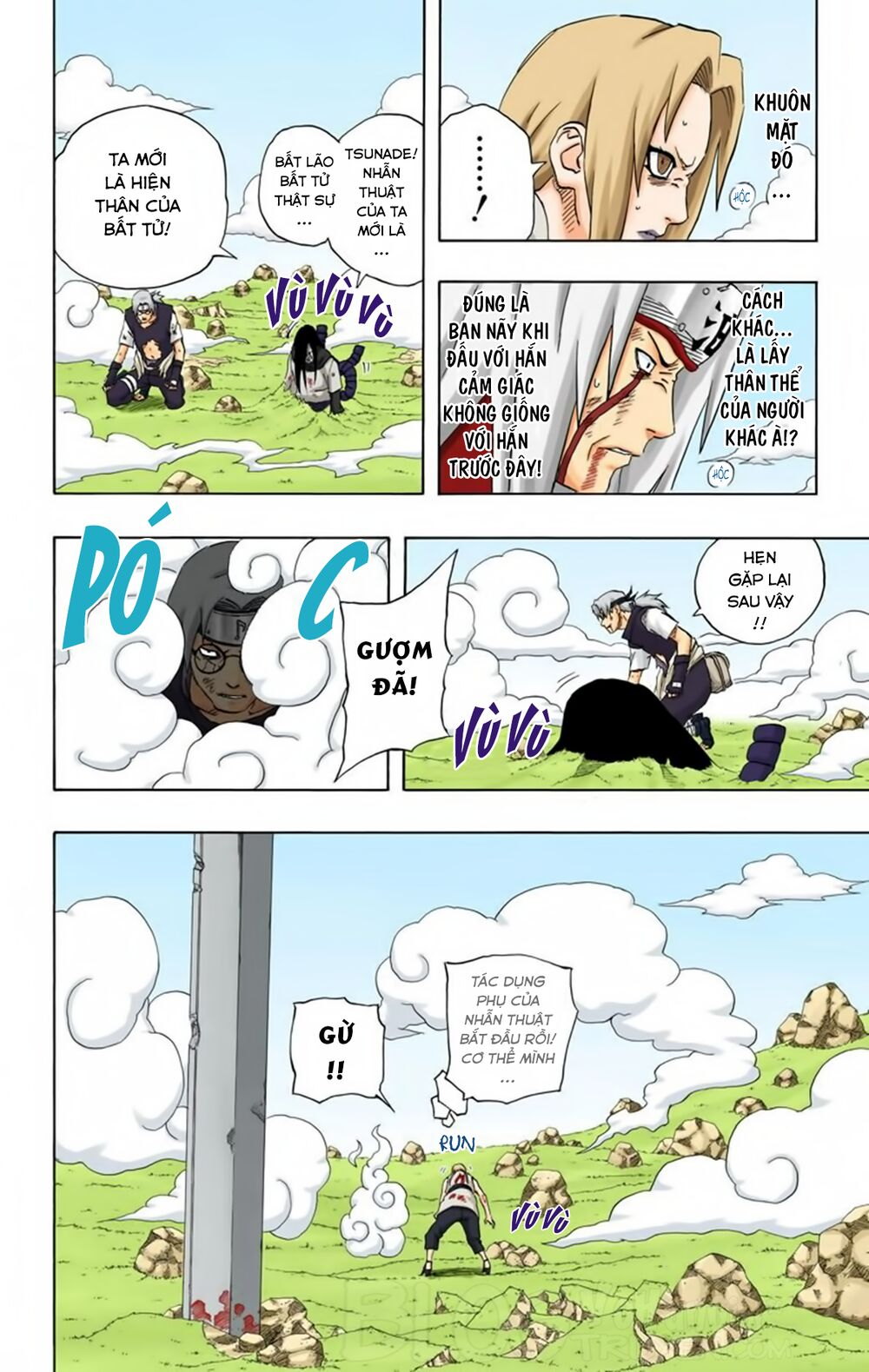 Chapter 171 - 11