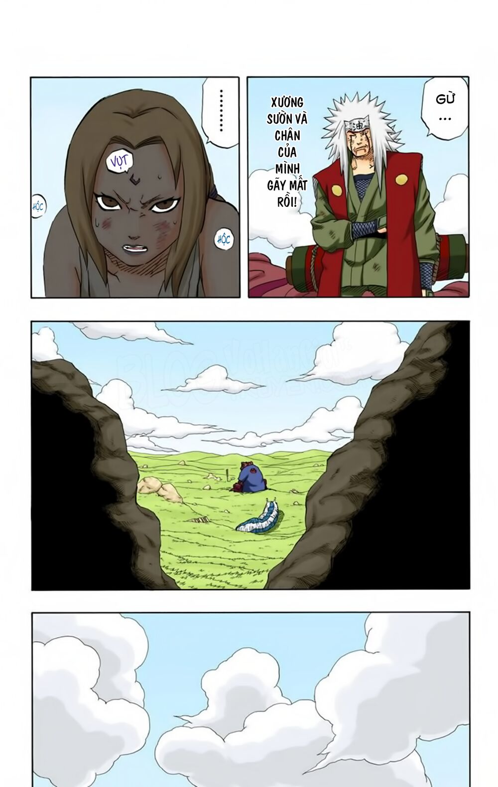 Chapter 171 - 12