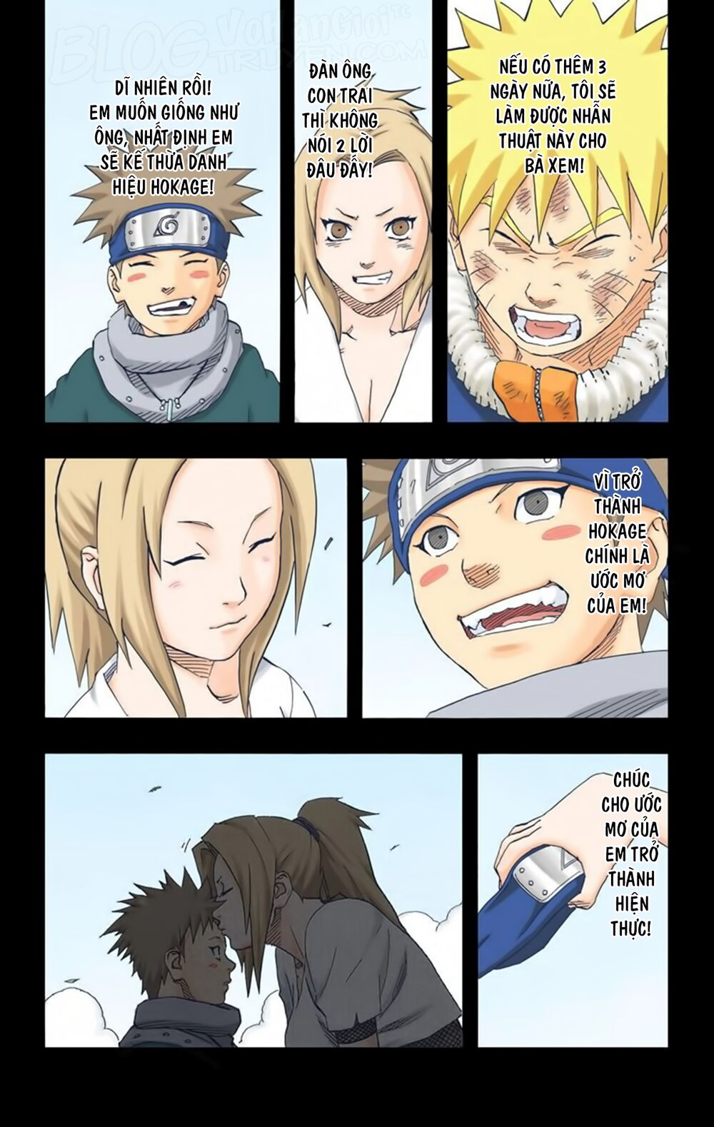 Chapter 171 - 14