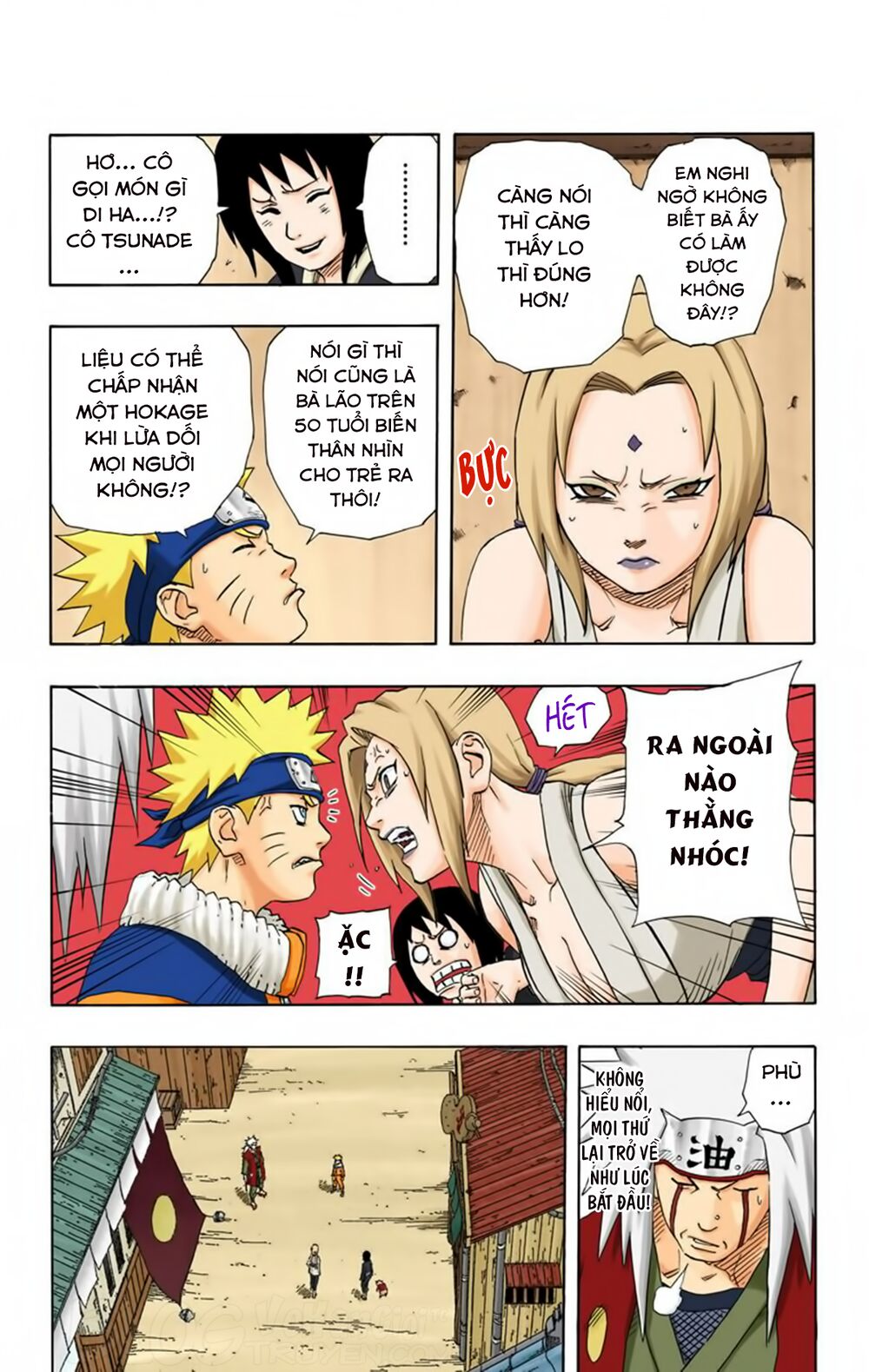 Chapter 171 - 18