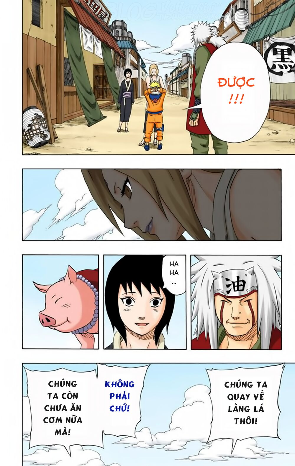 Chapter 171 - 23