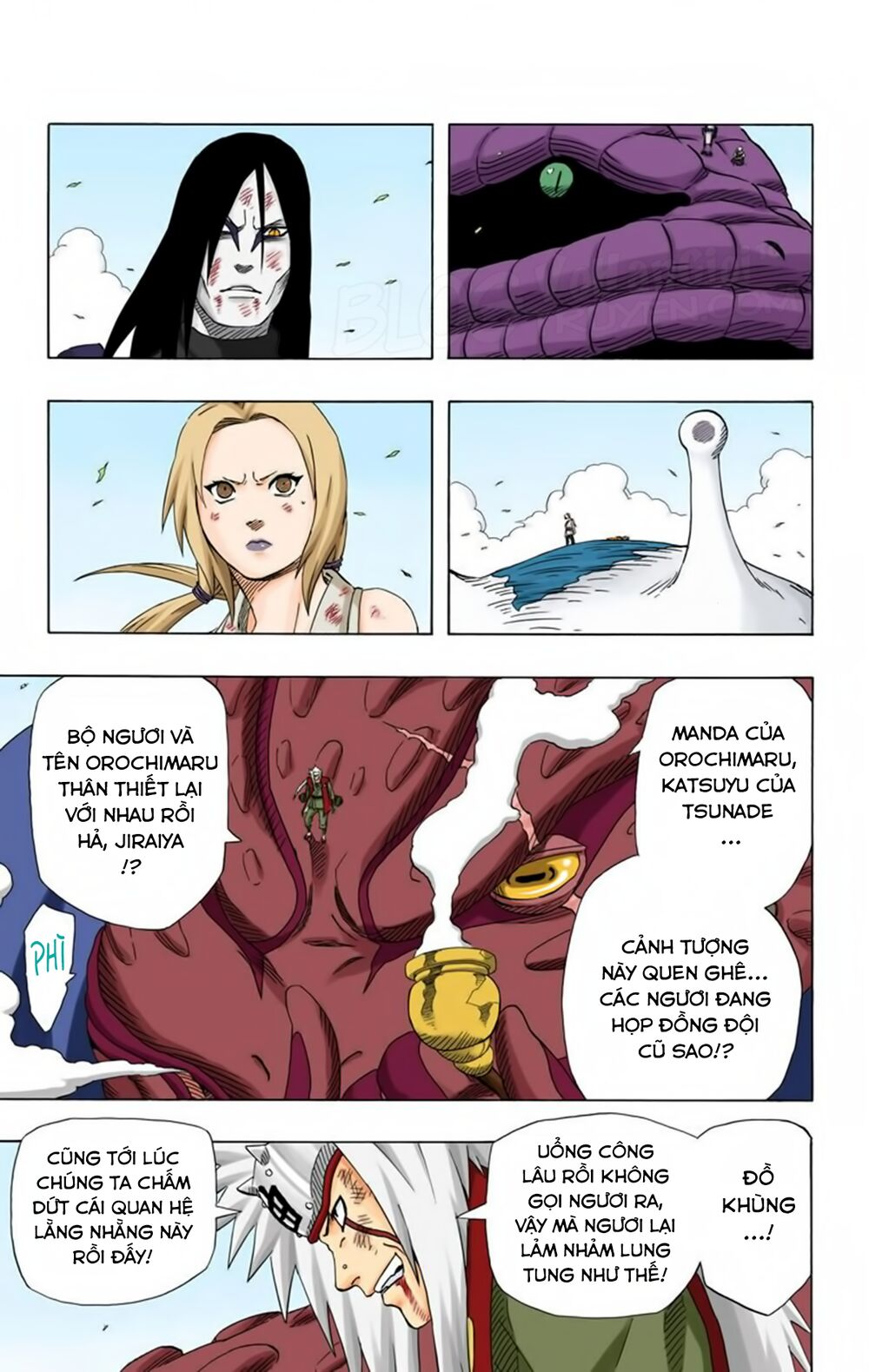 Chapter 170 - 8
