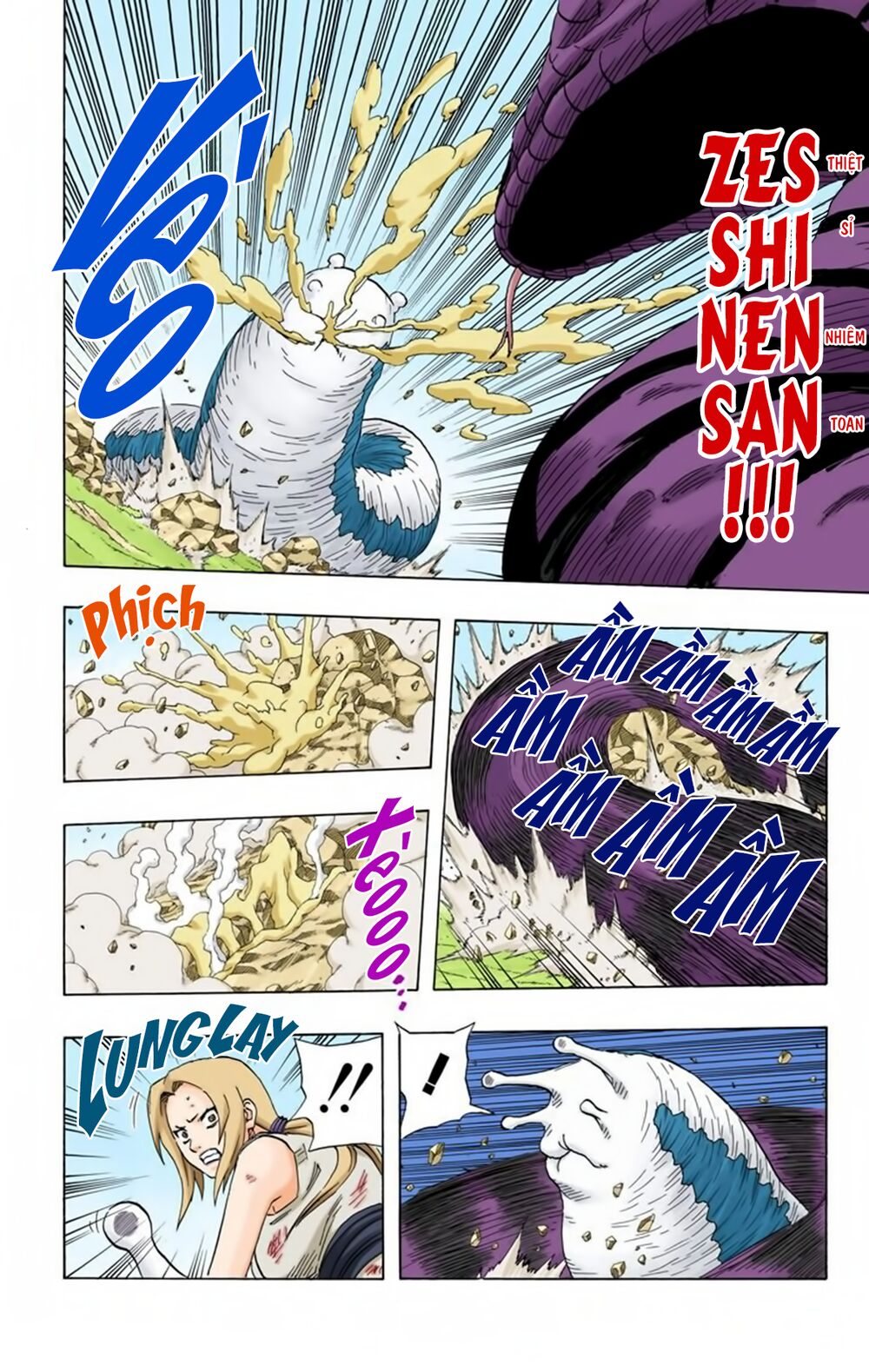 Chapter 170 - 14