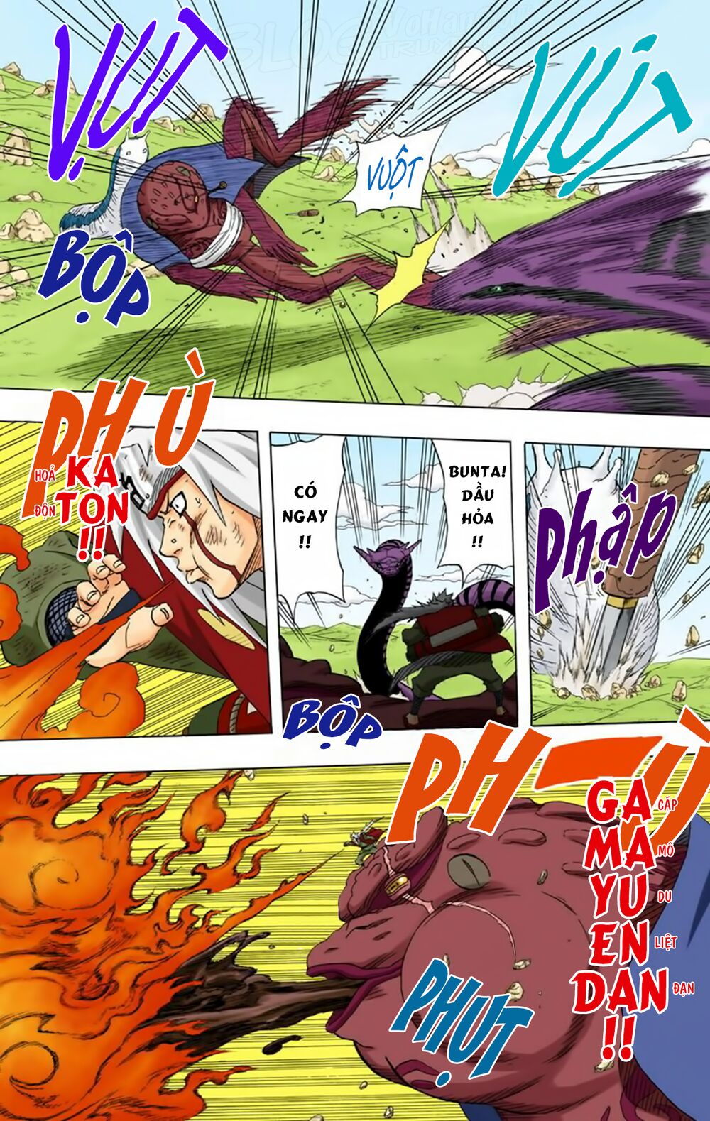 Chapter 170 - 17