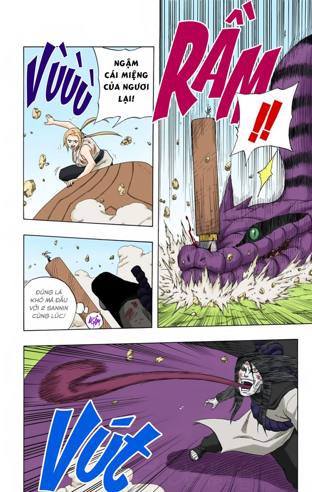 Chapter 170 - 21
