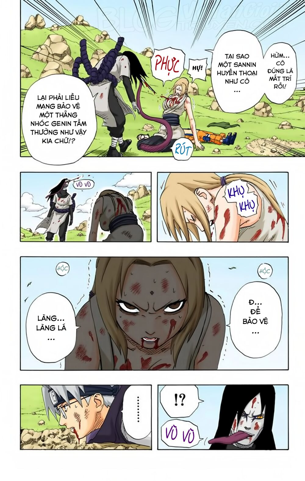 Chapter 169 - 9