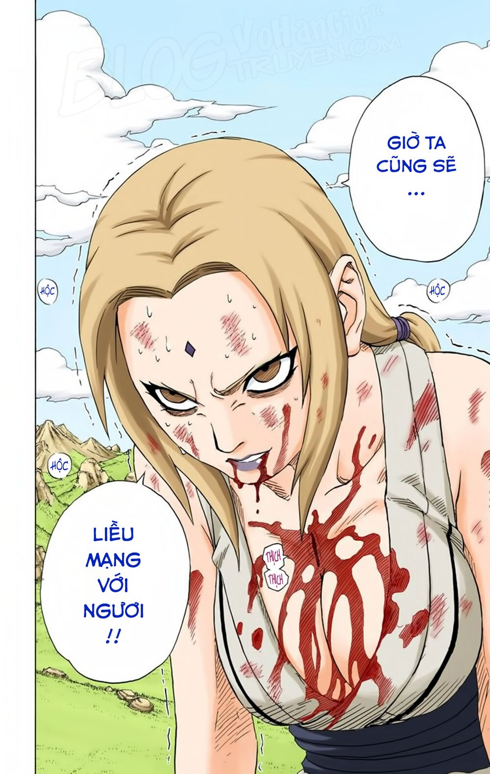 Chapter 169 - 13