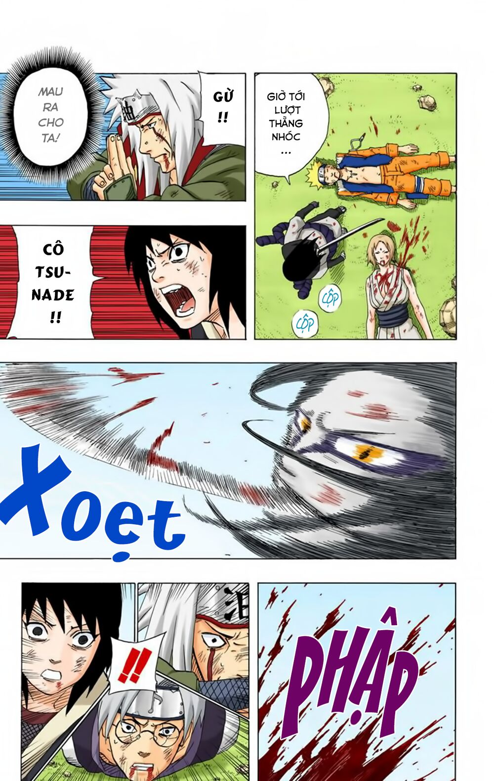 Chapter 169 - 16