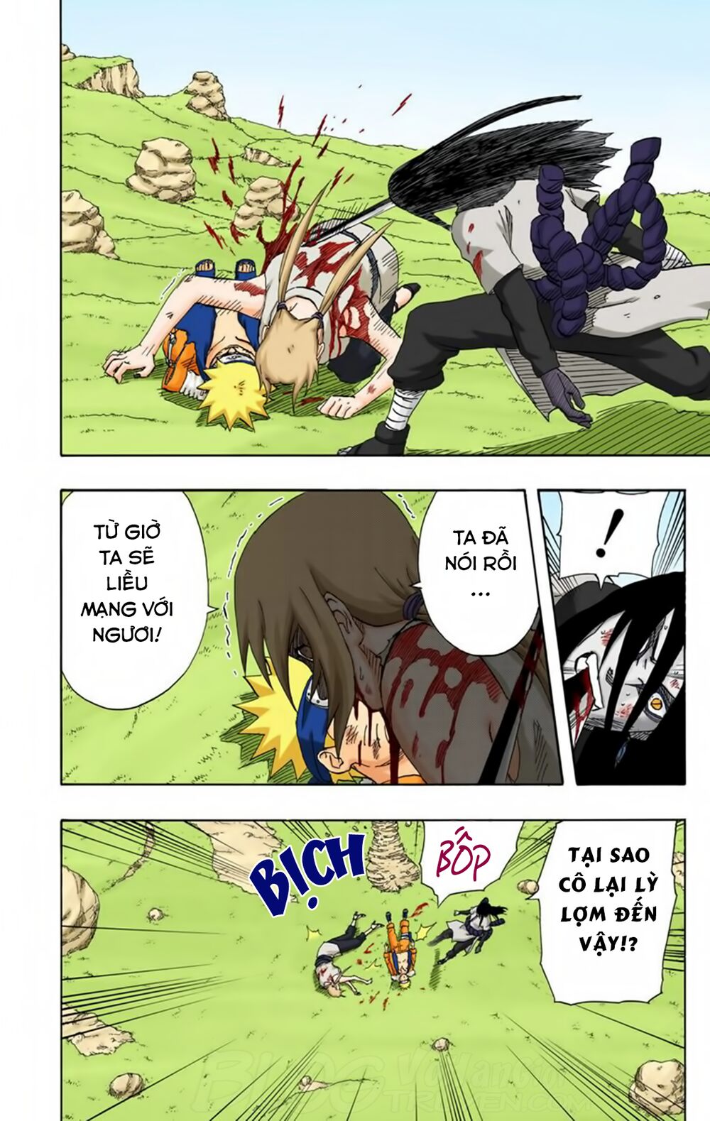 Chapter 169 - 17