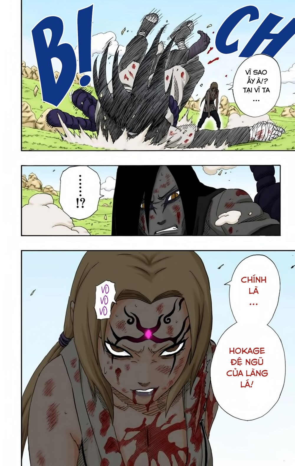 Chapter 169 - 19