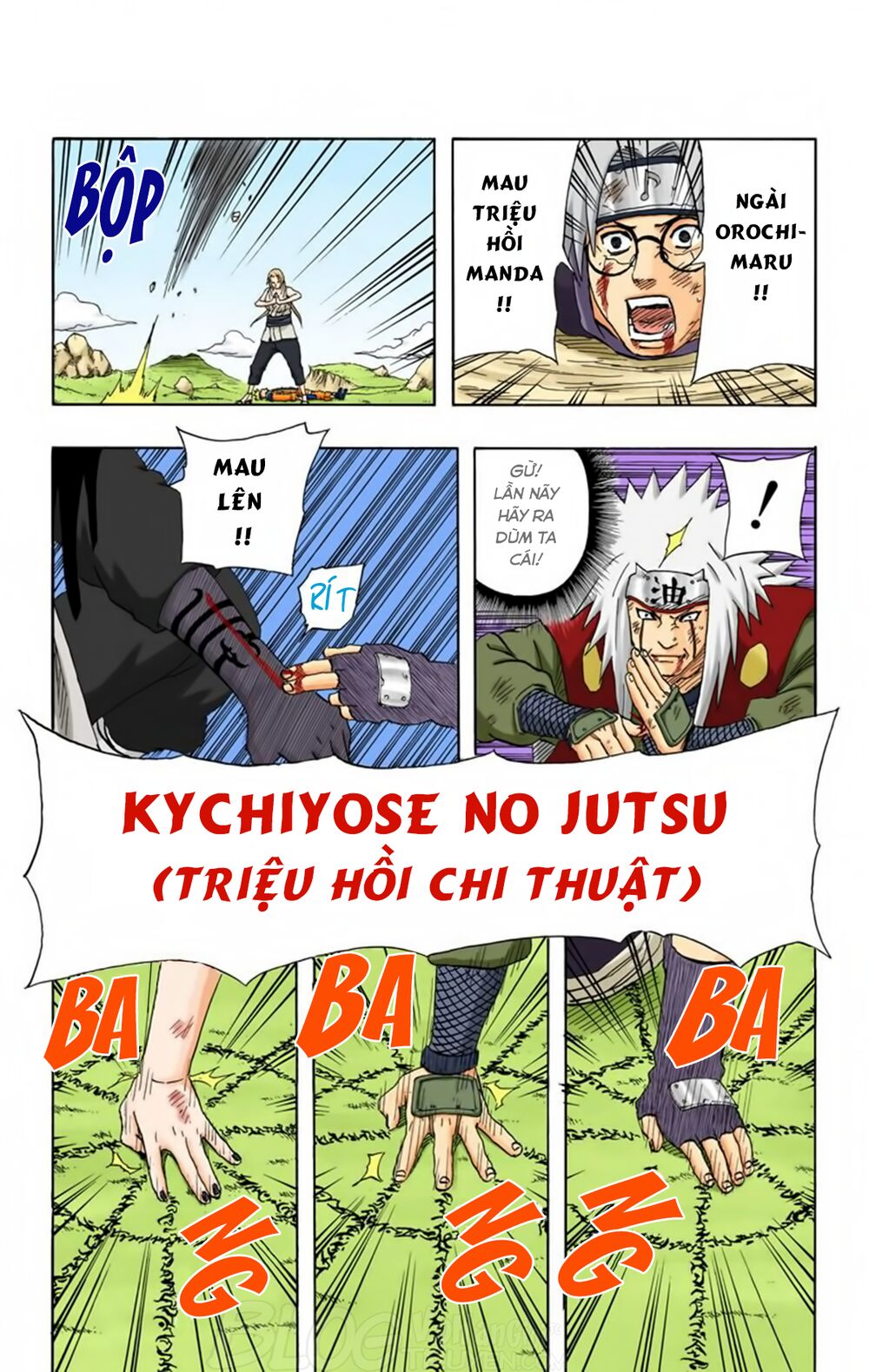 Chapter 169 - 22