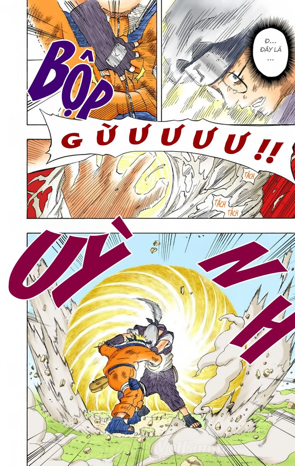 Chapter 168 - 7