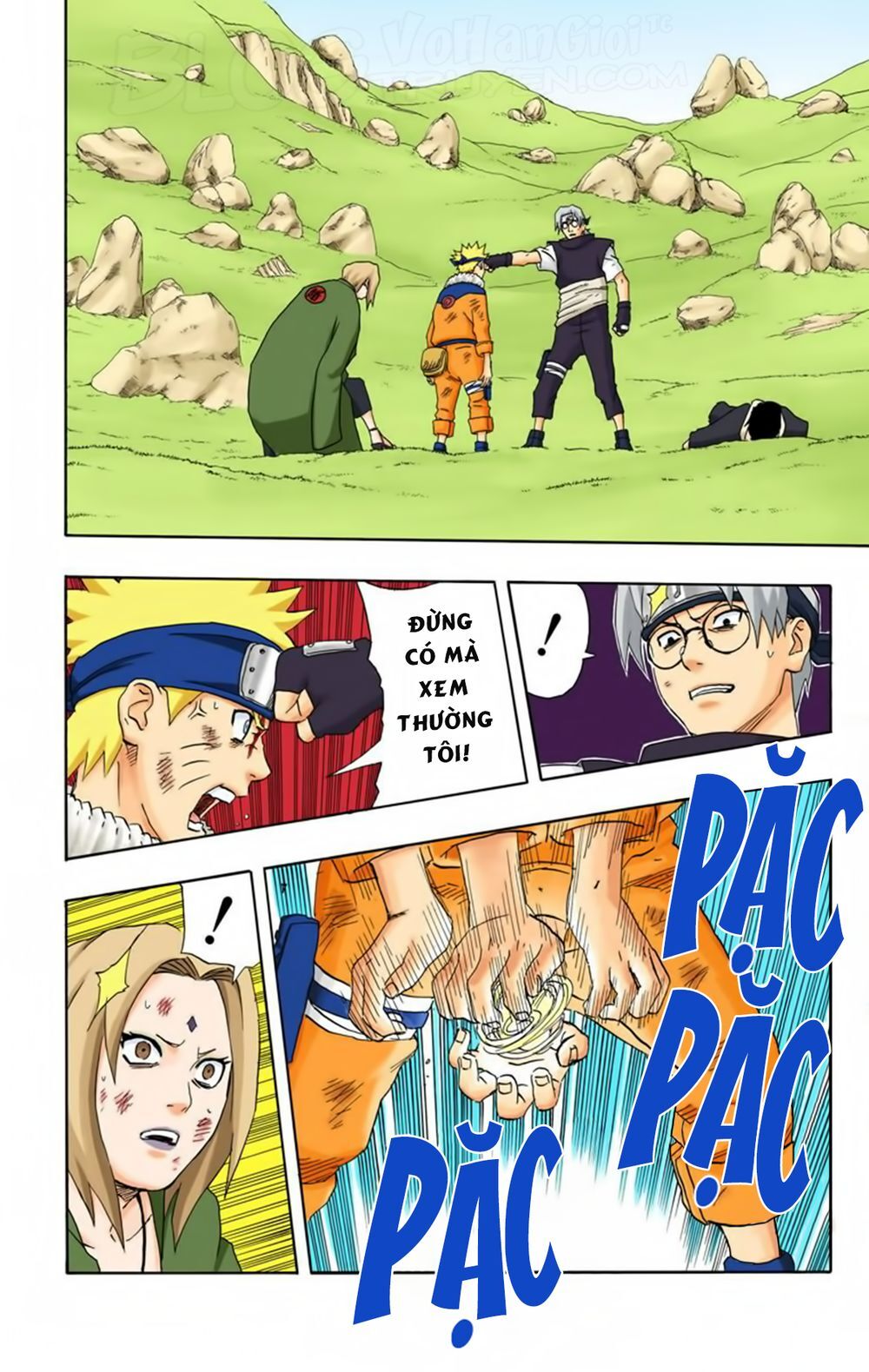 Chapter 167 - 7