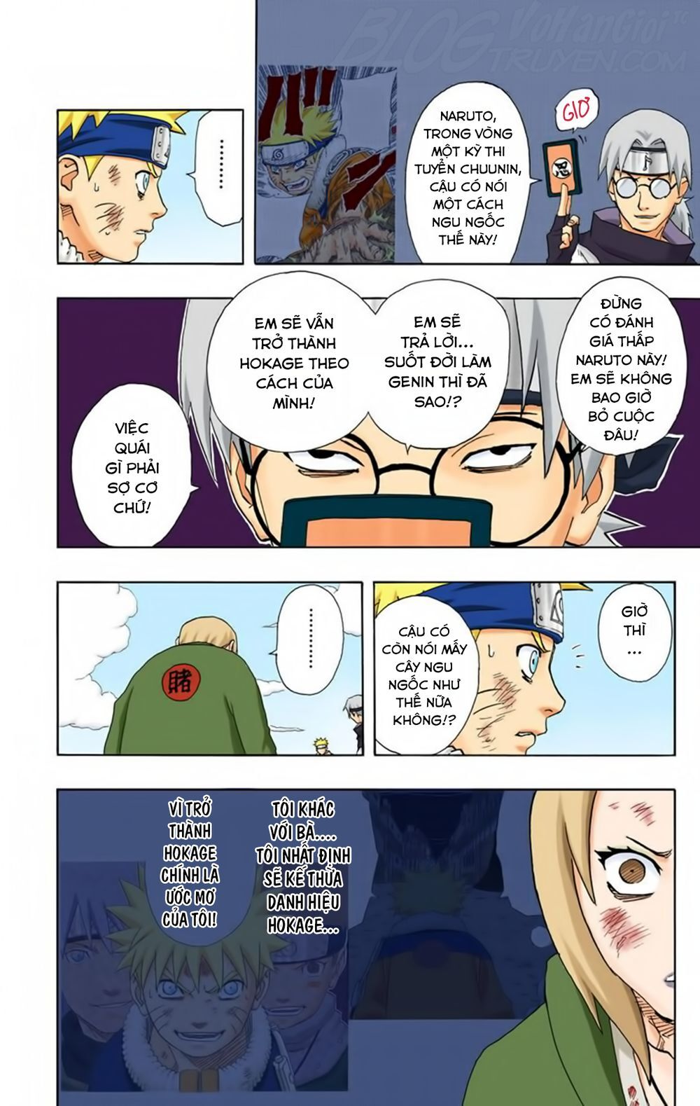 Chapter 167 - 11