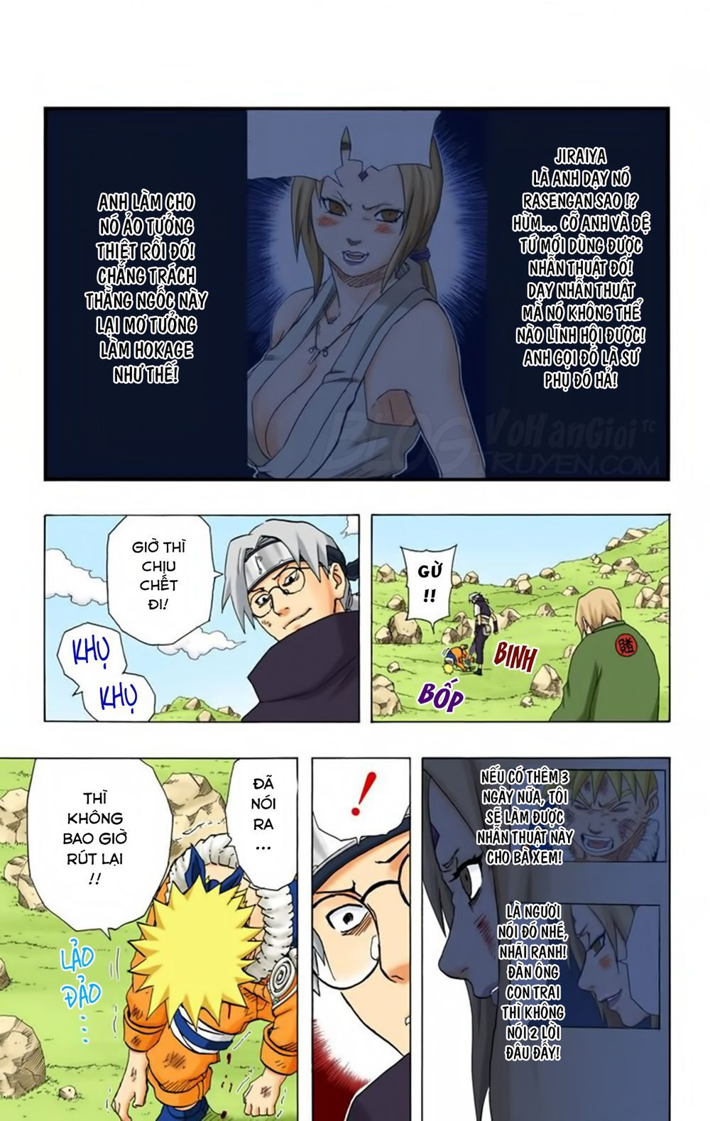 Chapter 167 - 14