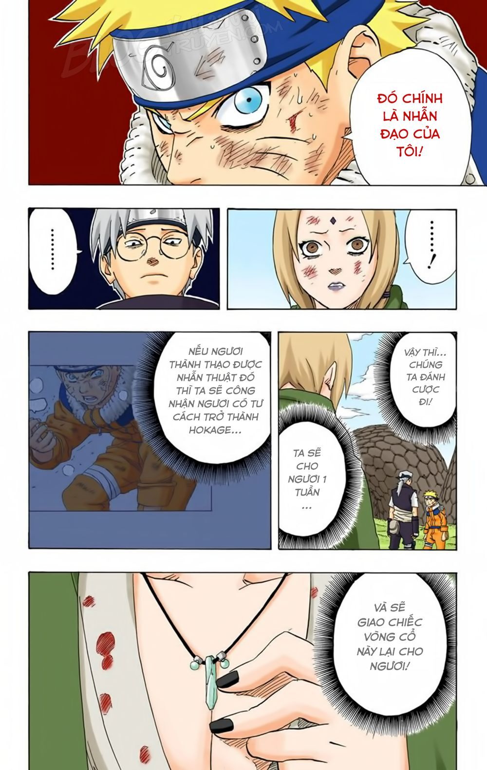 Chapter 167 - 15