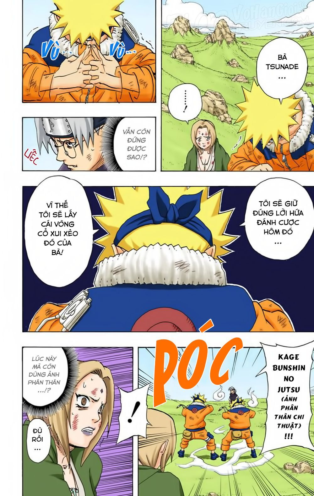 Chapter 167 - 17