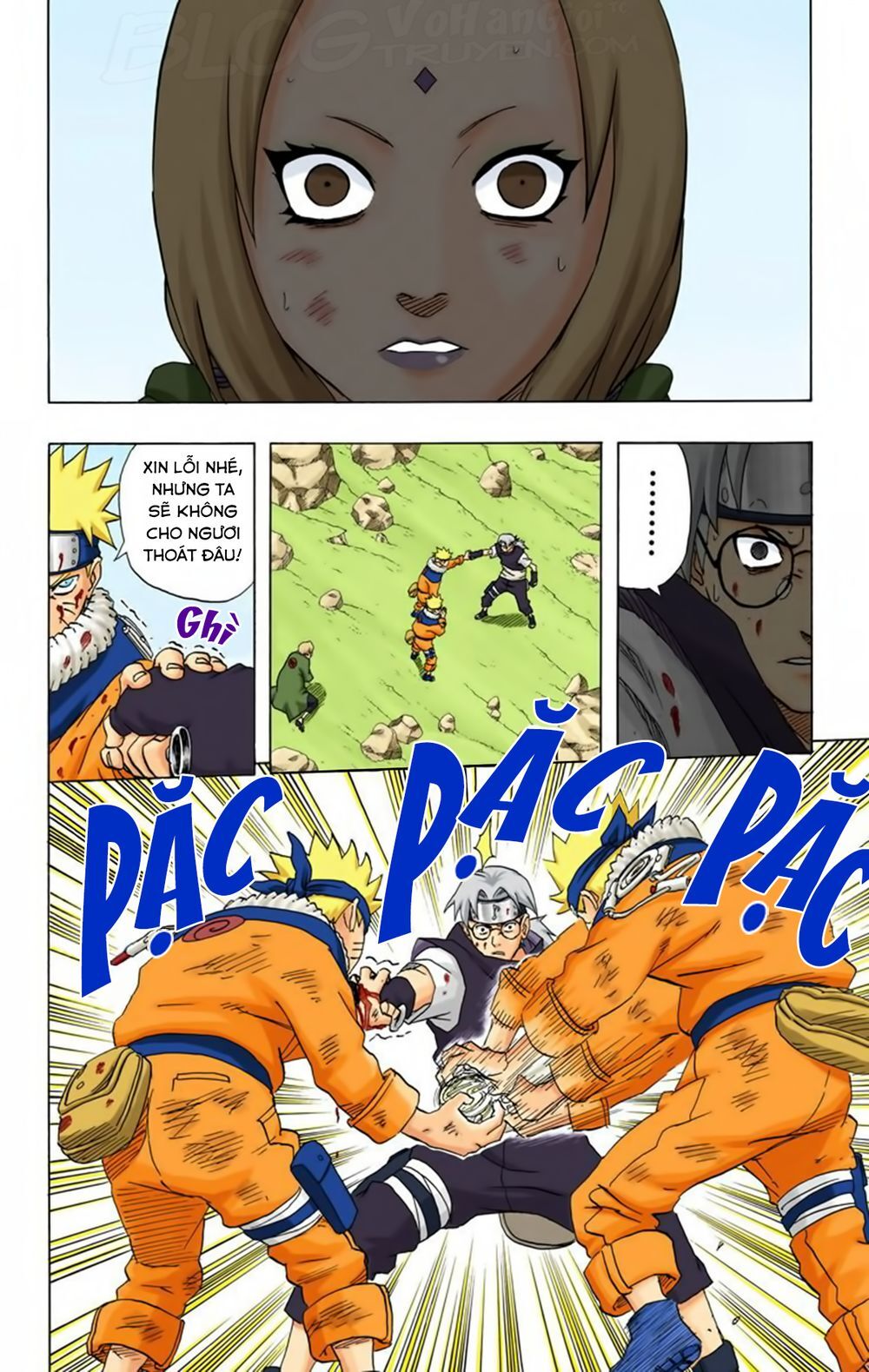 Chapter 167 - 20
