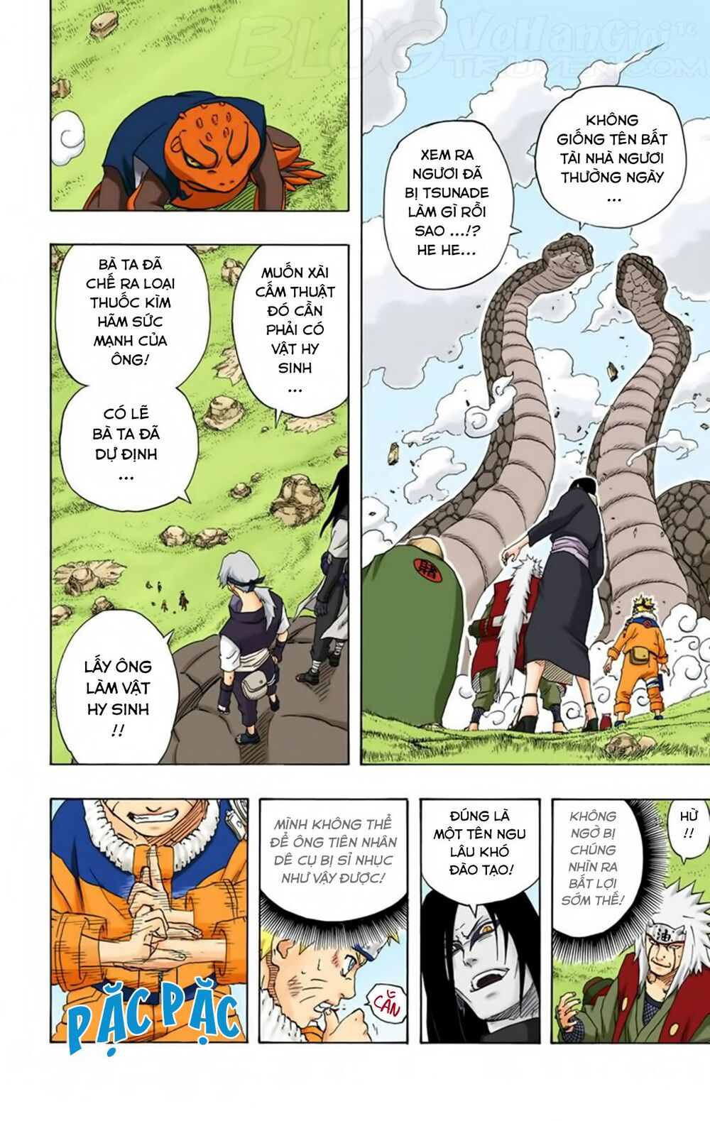 Chapter 166 - 7