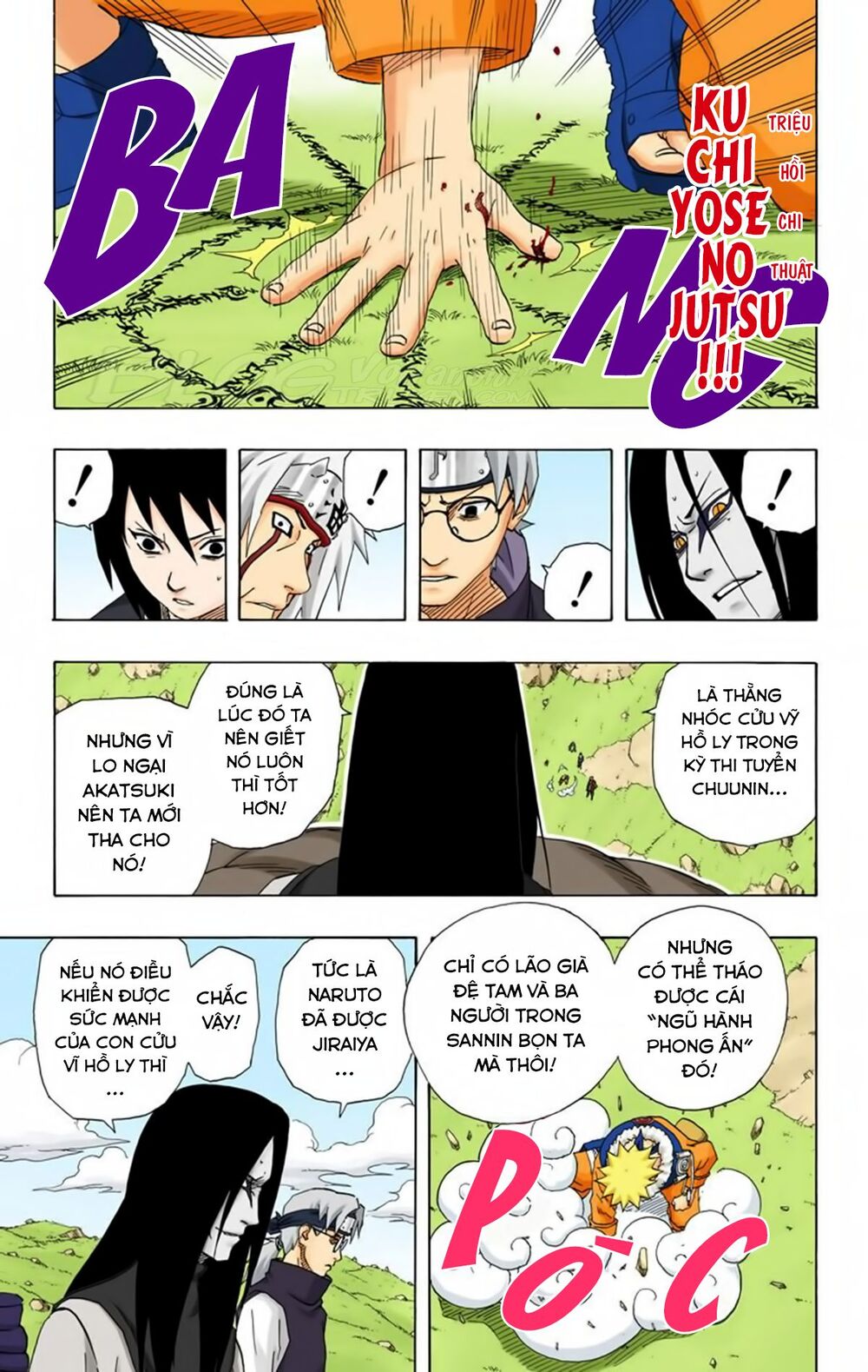 Chapter 166 - 8