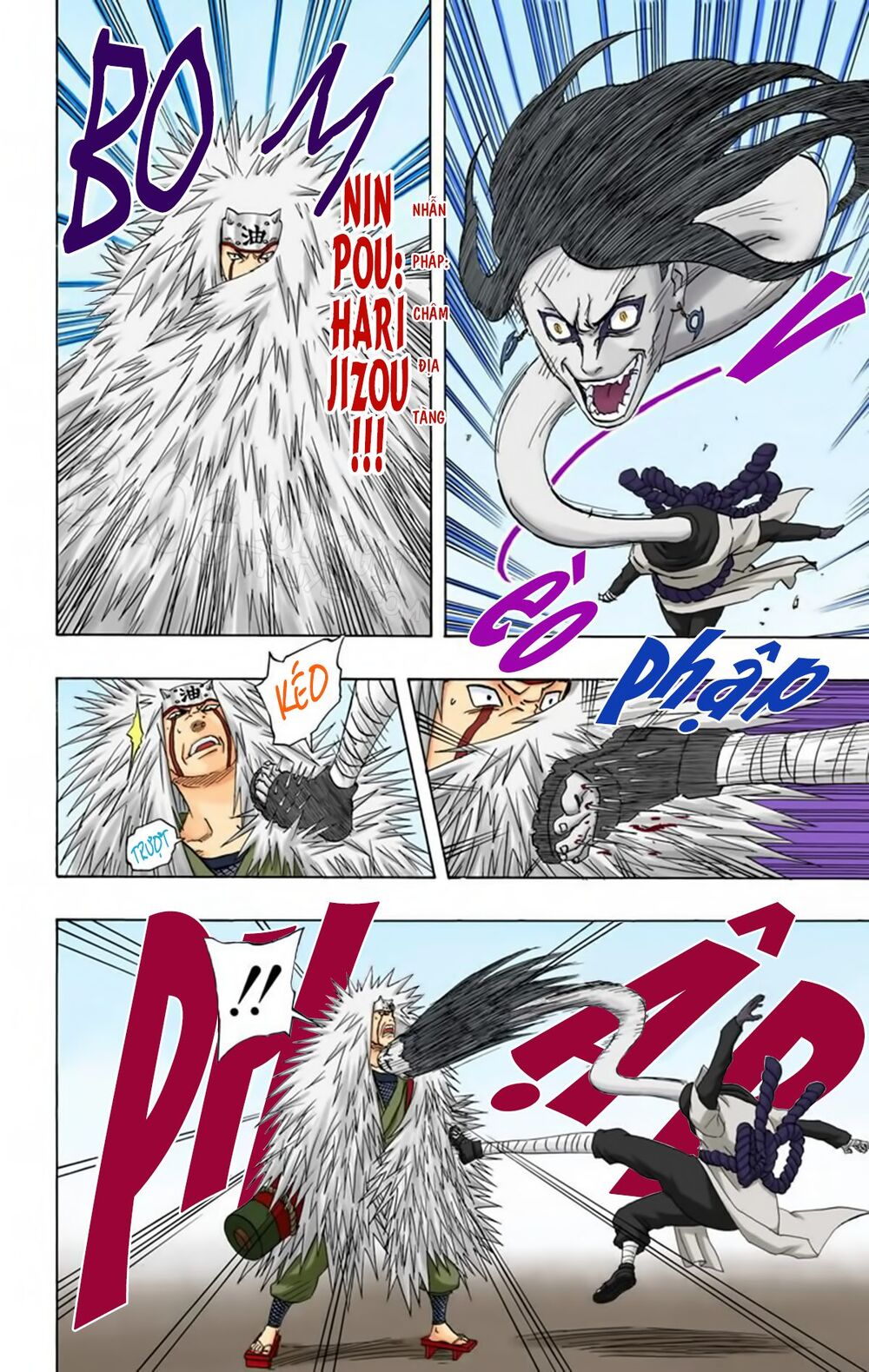 Chapter 166 - 17