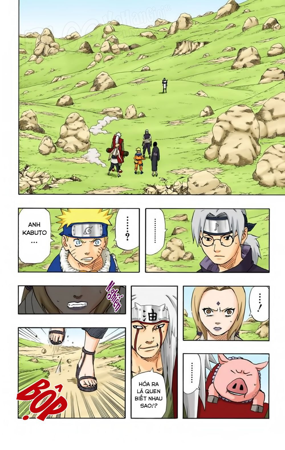 Chapter 165 - 7