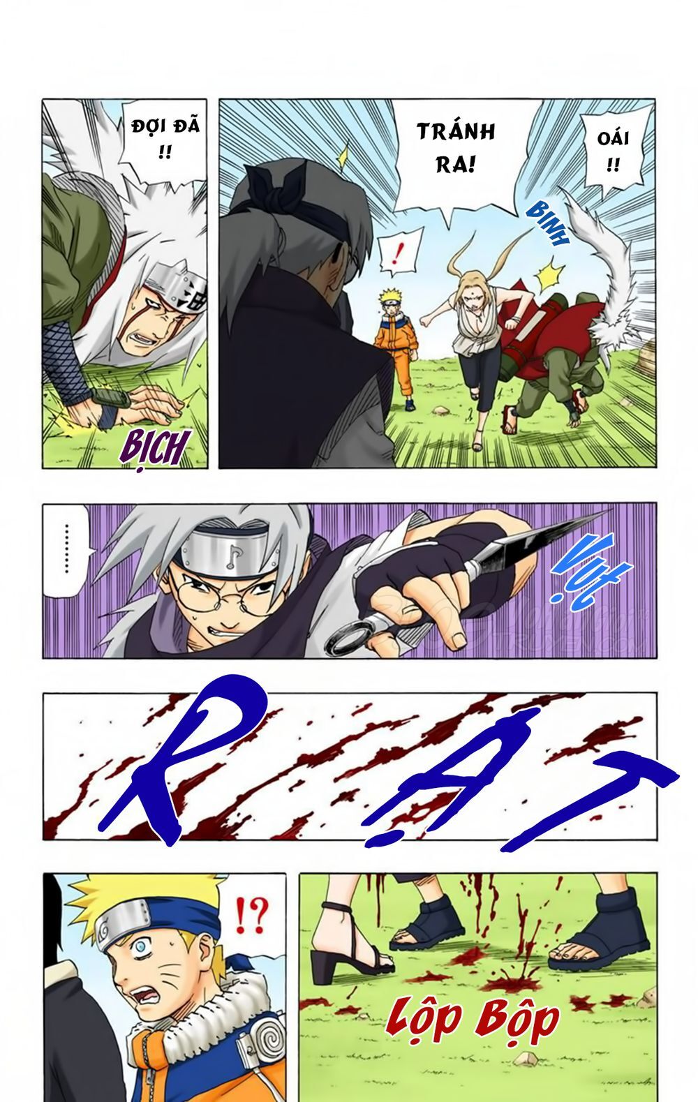 Chapter 165 - 8