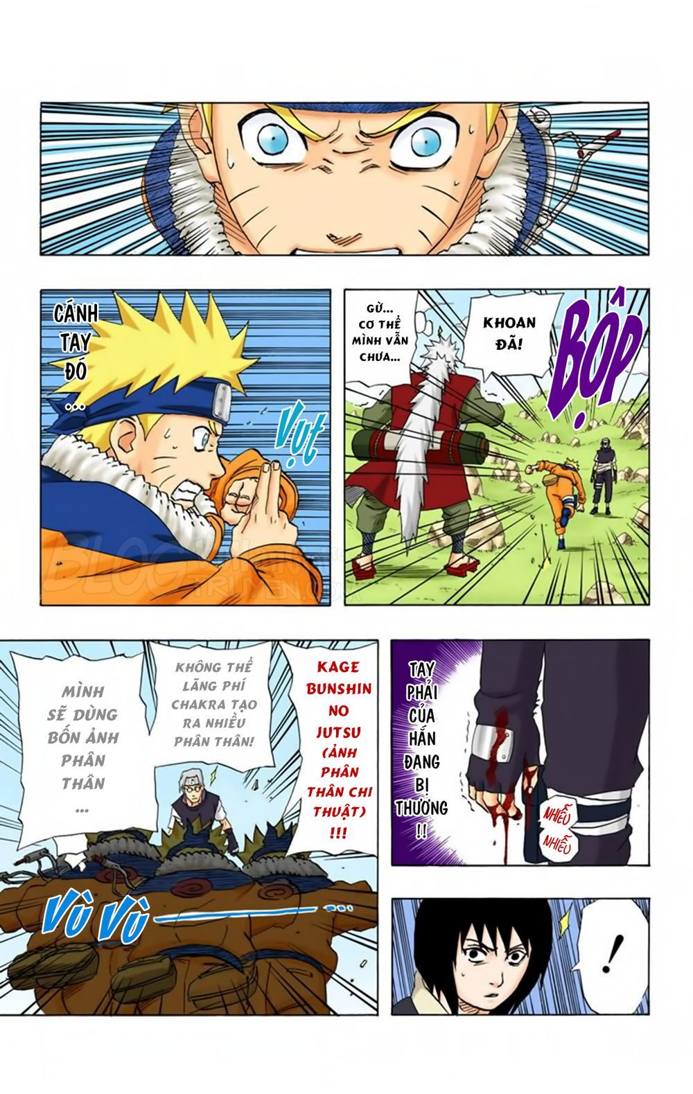 Chapter 165 - 14