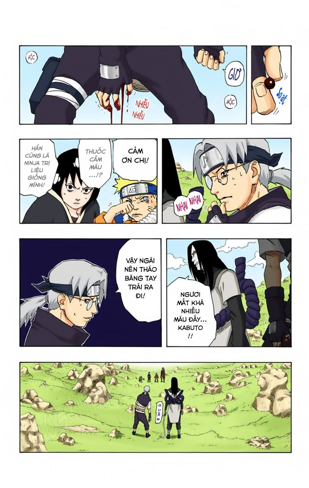 Chapter 165 - 18