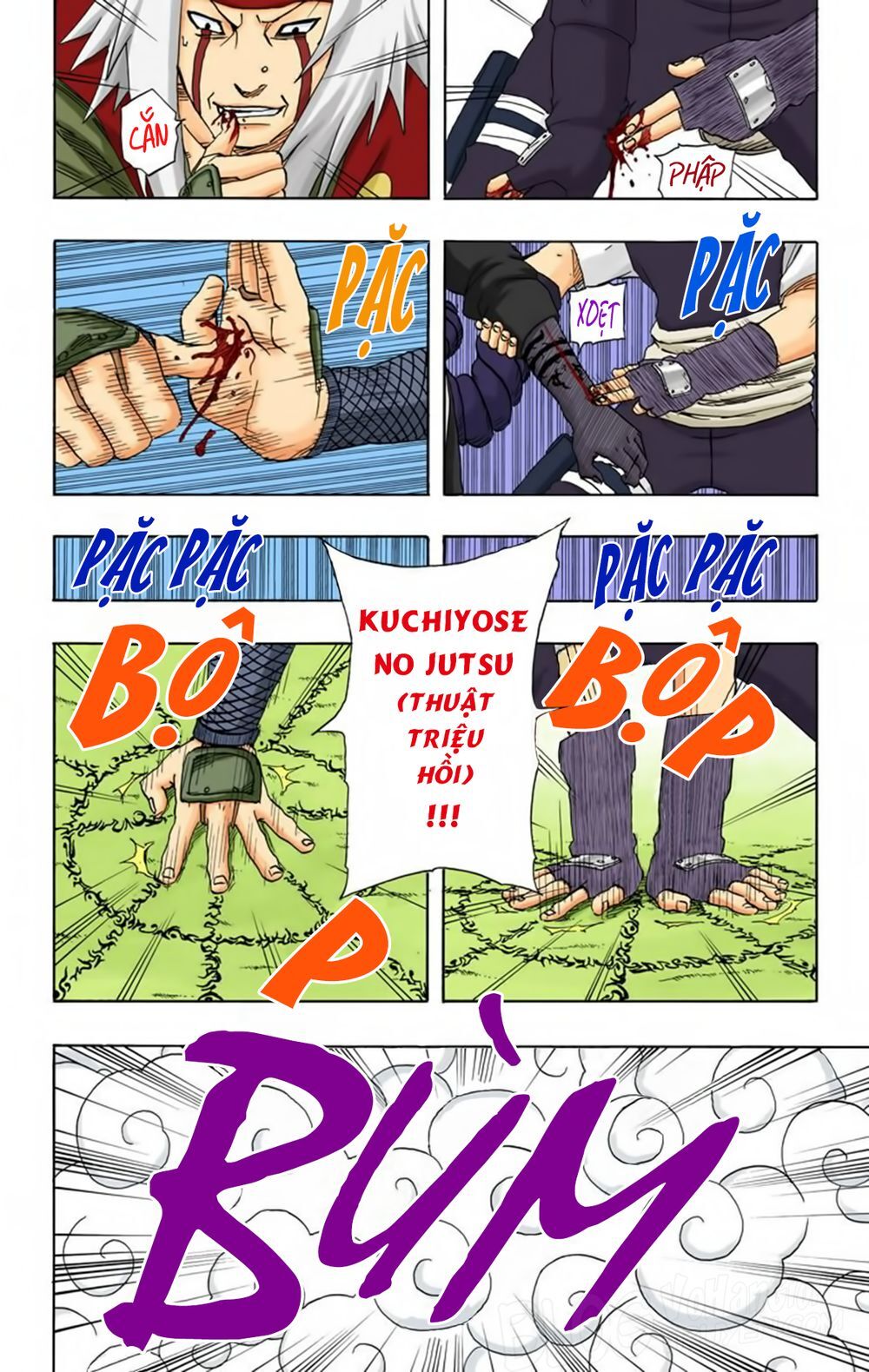 Chapter 165 - 22