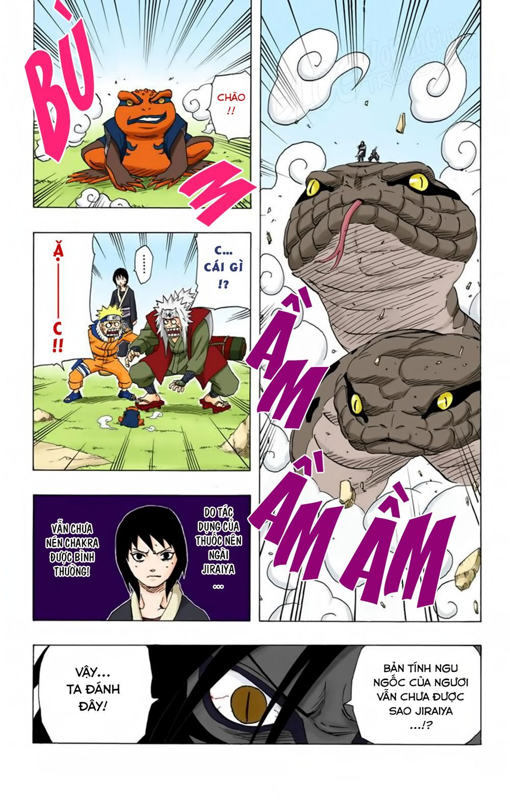 Chapter 165 - 23