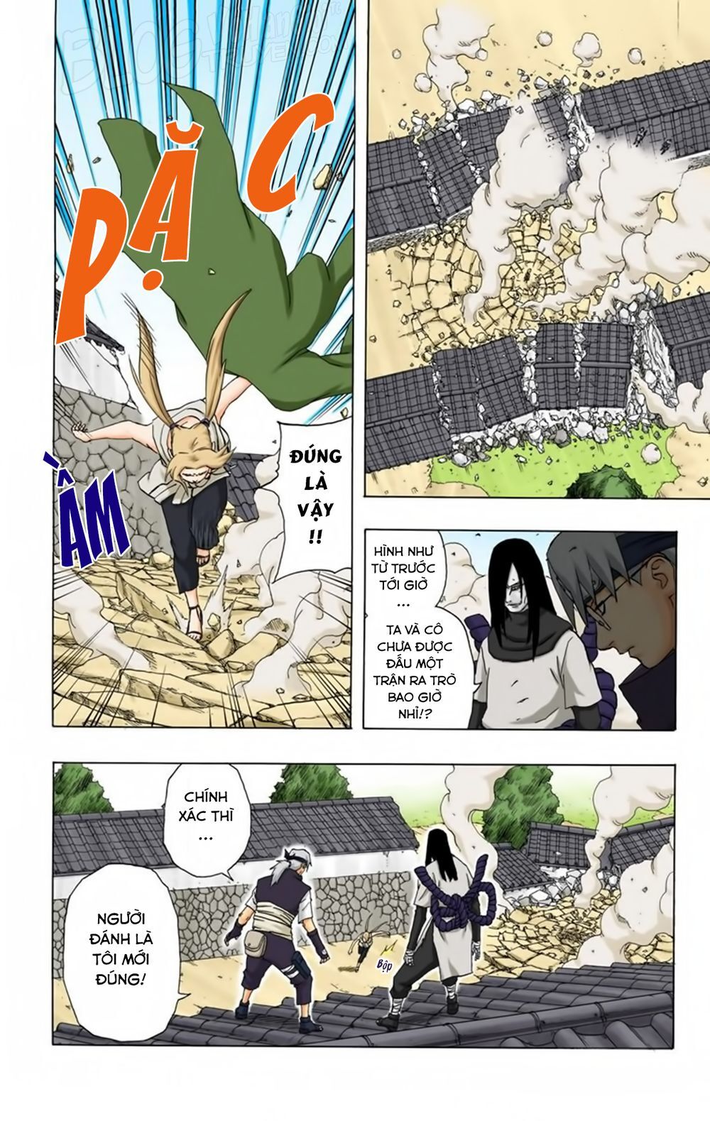 Chapter 164 - 7